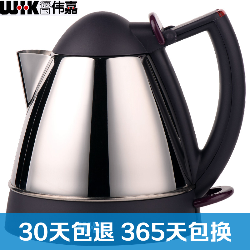WIK德国伟嘉 电水壶9501M 304不锈钢壶体 闪电沸水 食品级接触材质 1L/2000W黑色