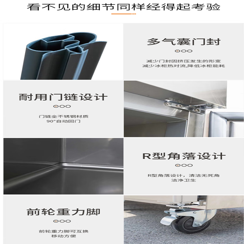 金佰特商用展示柜lld-2dms报价_参数_图片_视频_怎么样_问答-苏宁易购