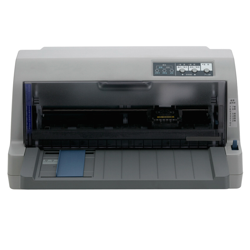 爱普生(EPSON) LQ-730KII 针式打印机灰色