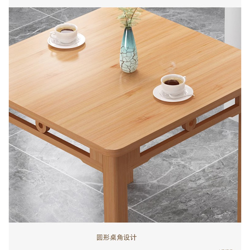 芙瑞塔餐桌高清大图