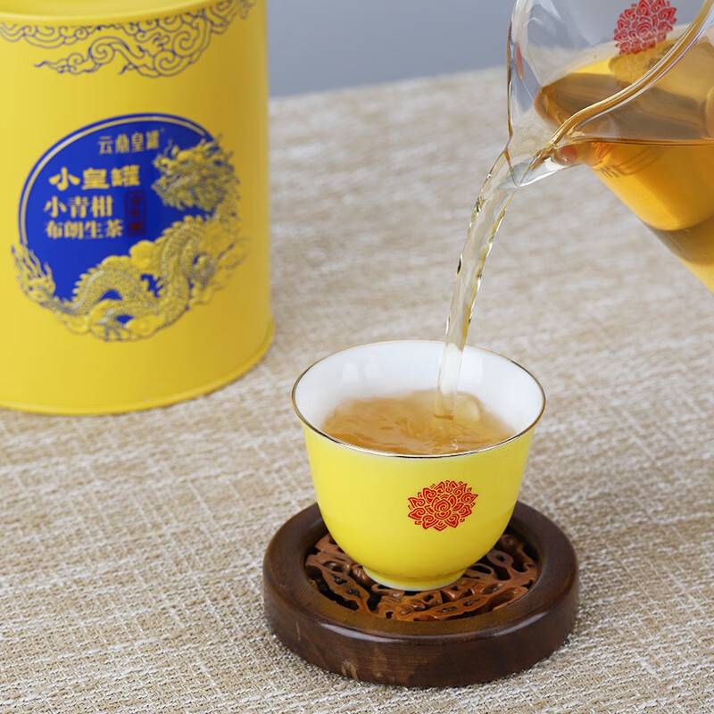 云鼎皇罐精选高山绿茶200g天然有机无农药健康养生礼盒高清大图