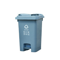 塑料垃圾桶 户外分类垃圾桶脚踏式加厚 60L 灰色