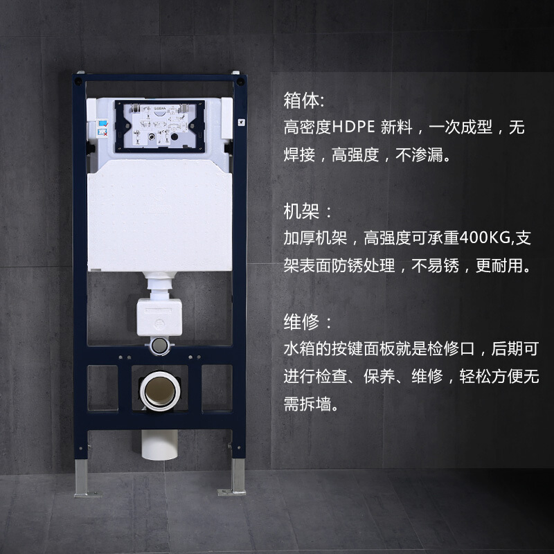 隐藏式壁挂马桶挂墙坐便器同层墙排水后排挂式坐厕入墙嵌入水箱马桶+脲醛盖+高端水箱款其他/other波迷娜BOMINA高清大图