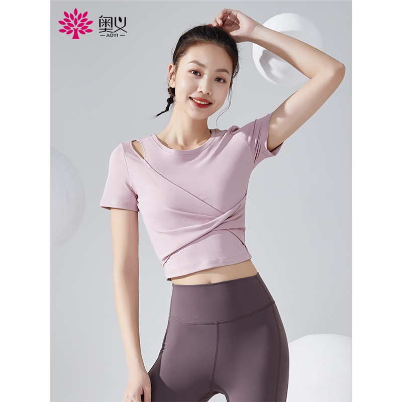 奥义瑜伽服女运动套装短袖女修身上衣高端时尚健身房跑步舞蹈t恤