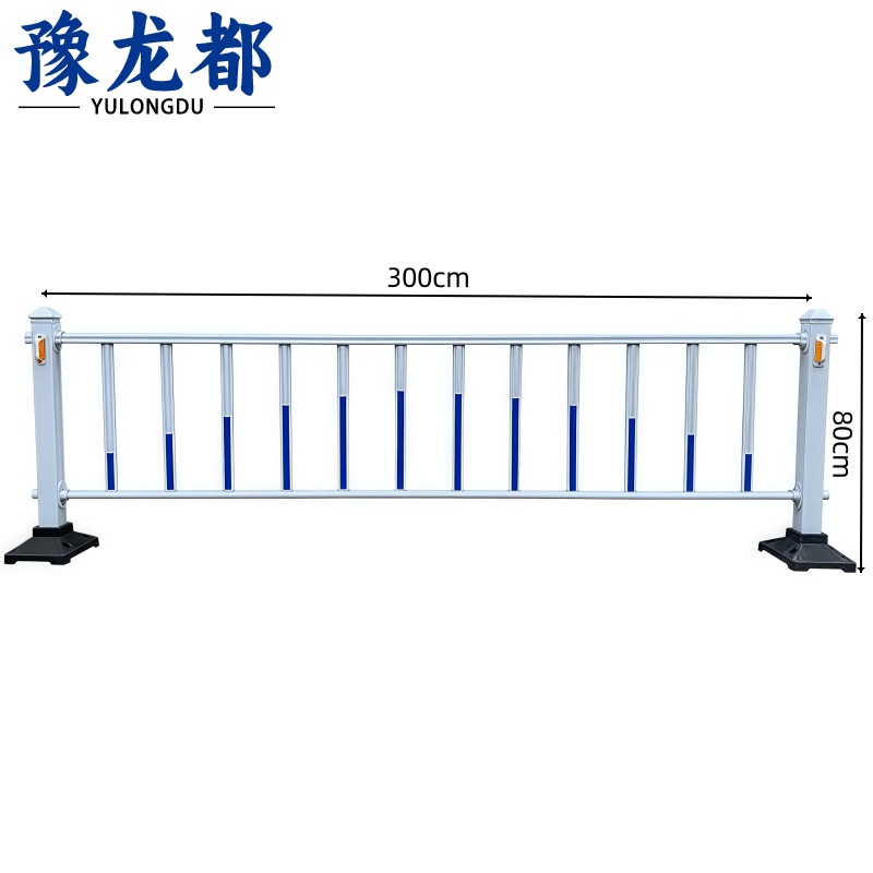 豫龙都 道路护栏3*0.8m米