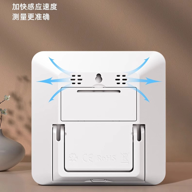 法耐(FANAI)电子高精度干温度计室内家用温度湿度表精准车载干温湿度计表_智能充电款闹钟功能体感显示一键背光可挂可立