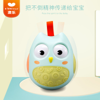 澳乐不倒翁玩具 宝宝早教启蒙玩具 点头不倒娃娃婴儿音乐益智玩具 婴儿玩具0-1岁 点头不倒翁蓝色