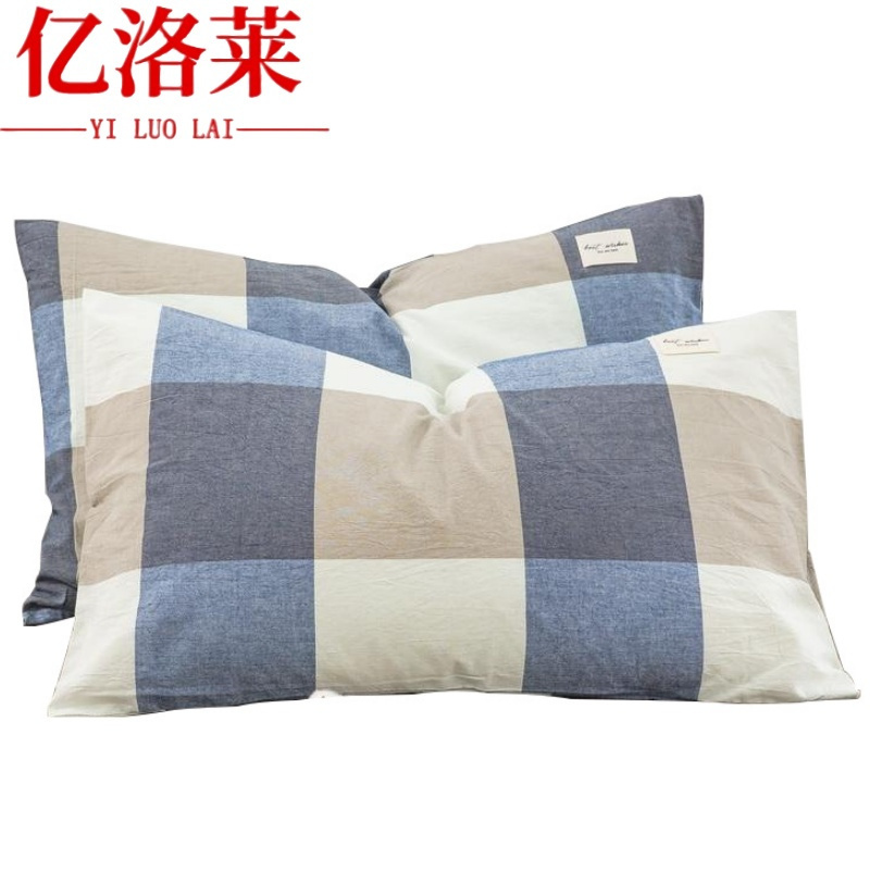 亿洛莱 枕套 48*74cm 对高清大图