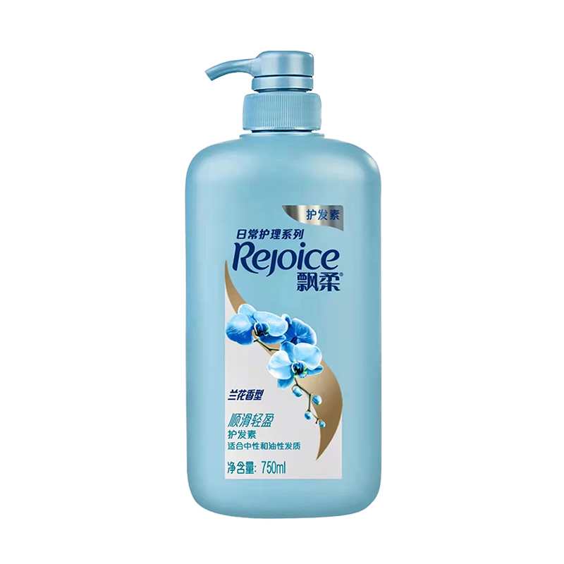 飘柔日常护理顺滑轻盈护发素750ML
