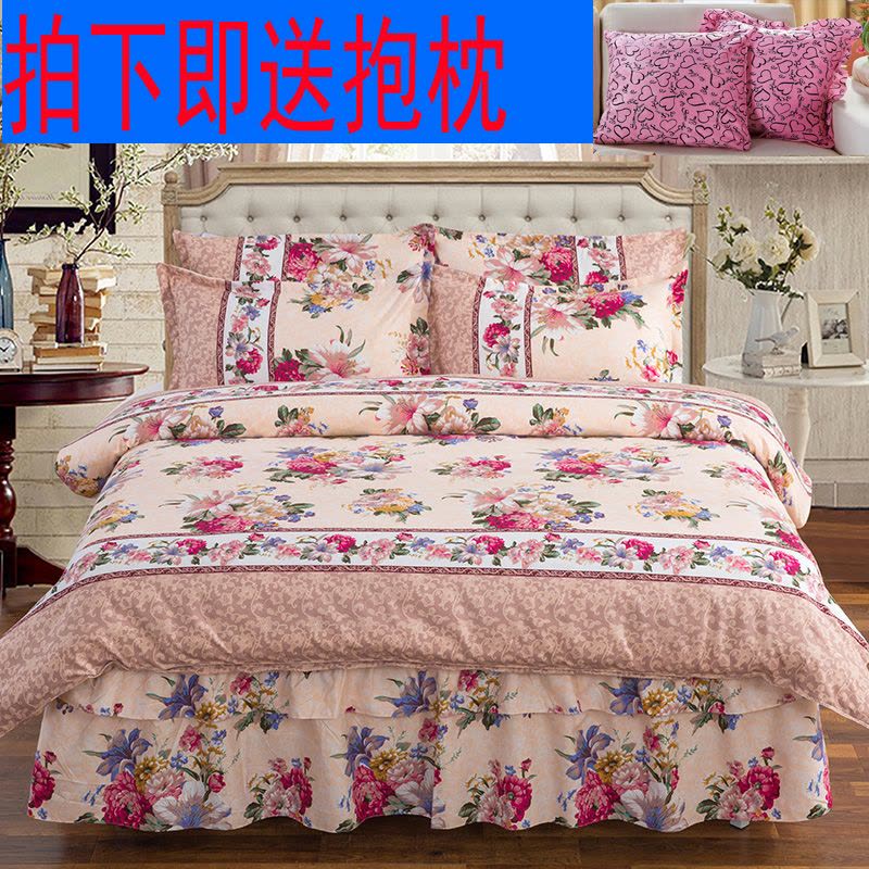 韩版床裙式四件套加厚 夹棉床罩磨毛4件套床套 被套1.8米2.0米床图片