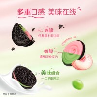 奥利奥夹心饼干(水晶葡萄味+水蜜桃味)97g*3盒 独立包装儿童早餐