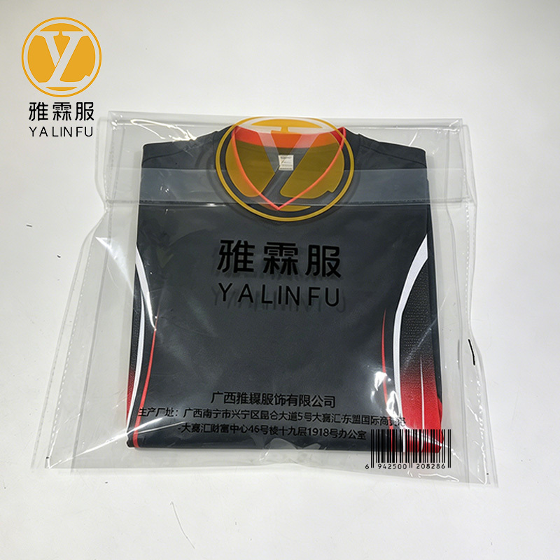 雅霖服 休闲足球服运动套装25JH6012 套高清大图