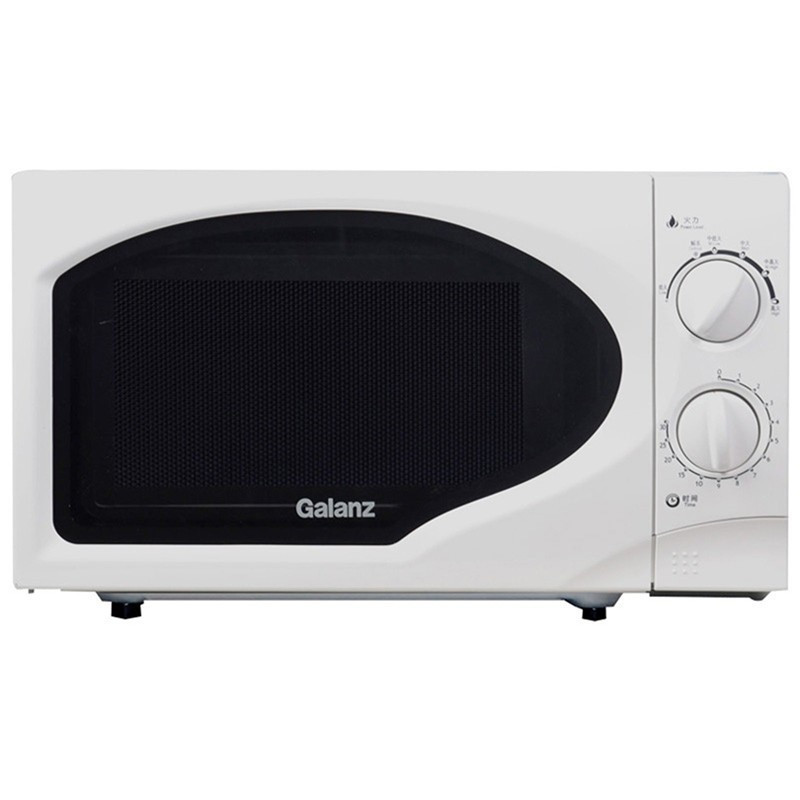 格兰仕(Galanz)20L微波炉P70D20TP-C6(W0)