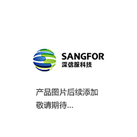 信特安 深信服/SANGFOR EDR-WS 终端检测响应平台软件V3.0(含安全运营服务MSS一年)
