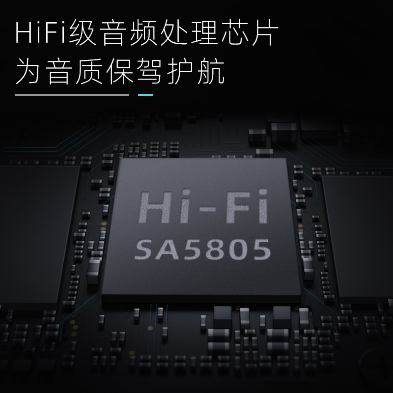 索爱高音质电脑桌面音响台式机家用电竞游戏小型蓝牙音箱长条低音炮笔记本客厅环绕一体喇叭 索爱SH16[标准版]白色