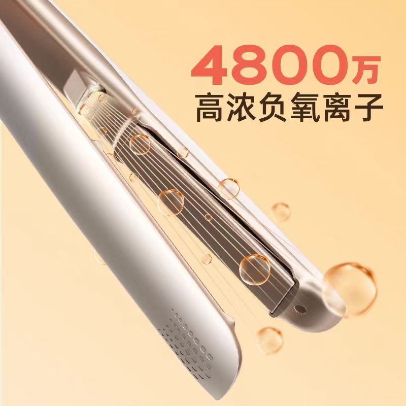 lena直板夹负离子电夹板直发卷发棒两用拉直器熨板刘海专用小夹板高清大图