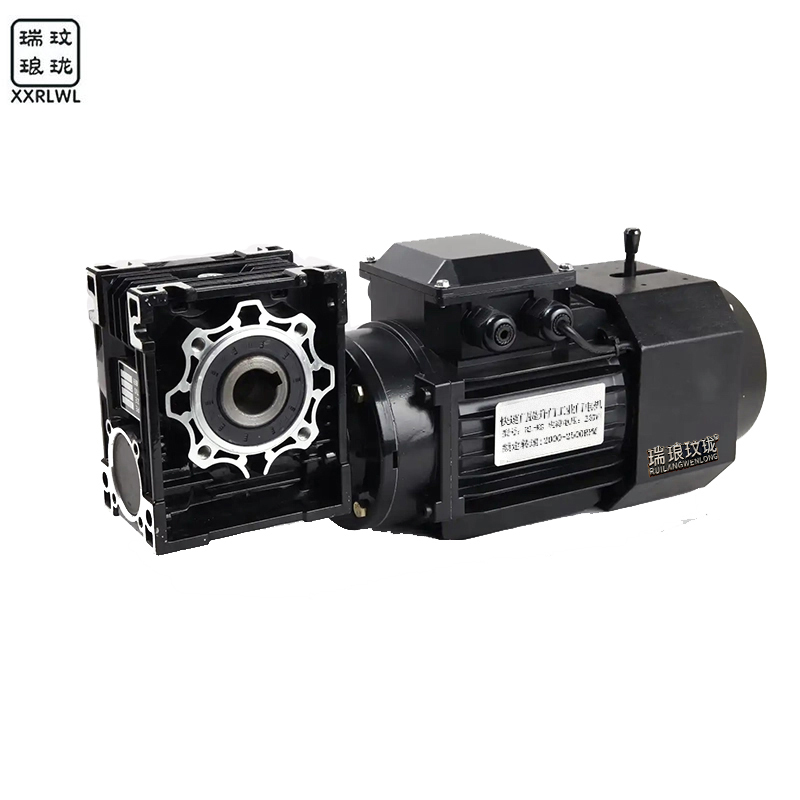 瑞琅玟珑 快速门提升门工业门电机 RL-KG 台