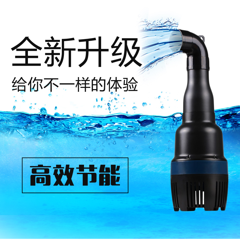 格池鱼池循环泵抽水排水泵过滤泵池塘潜水泵大流量烟斗泵高清大图