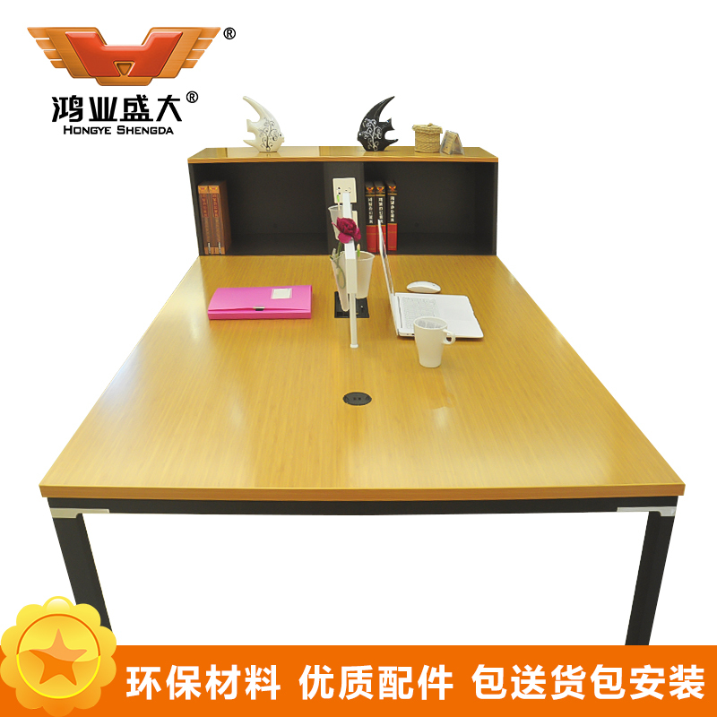 鸿业盛大FSH60-0229办公家具办公桌老板桌经理行政桌子办公台班台办公桌