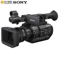 索尼(SONY) 摄像机PXW-Z280V 音频输出/输入