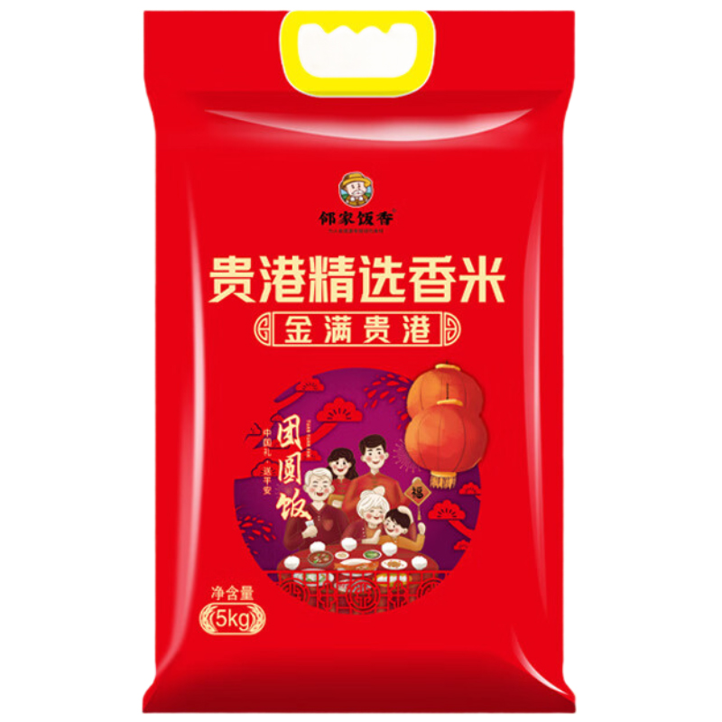 邻家饭香 FP119 高山农家香米 5kg/袋 真空双层包装(单位:袋)
