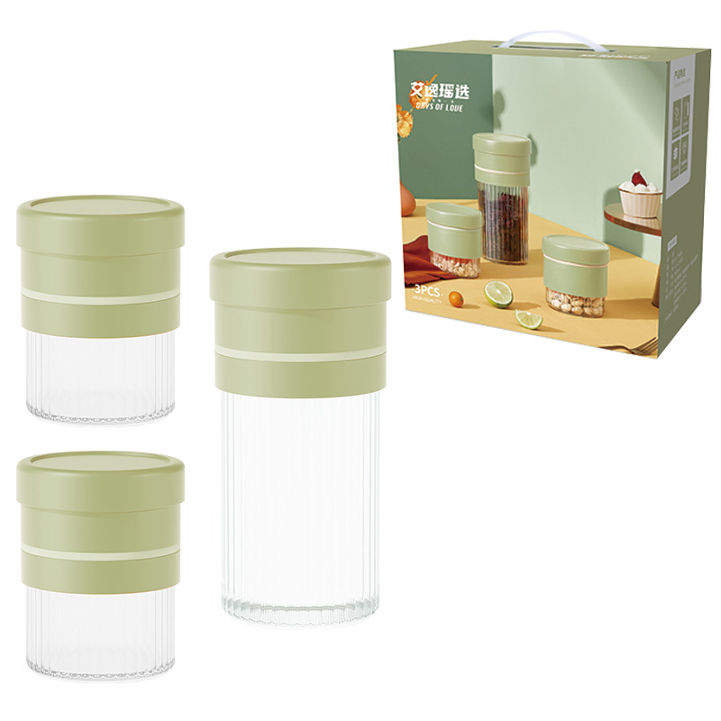 艾逸瑶选 晶萃系列百变储物罐3件套CJ-21075高清大图