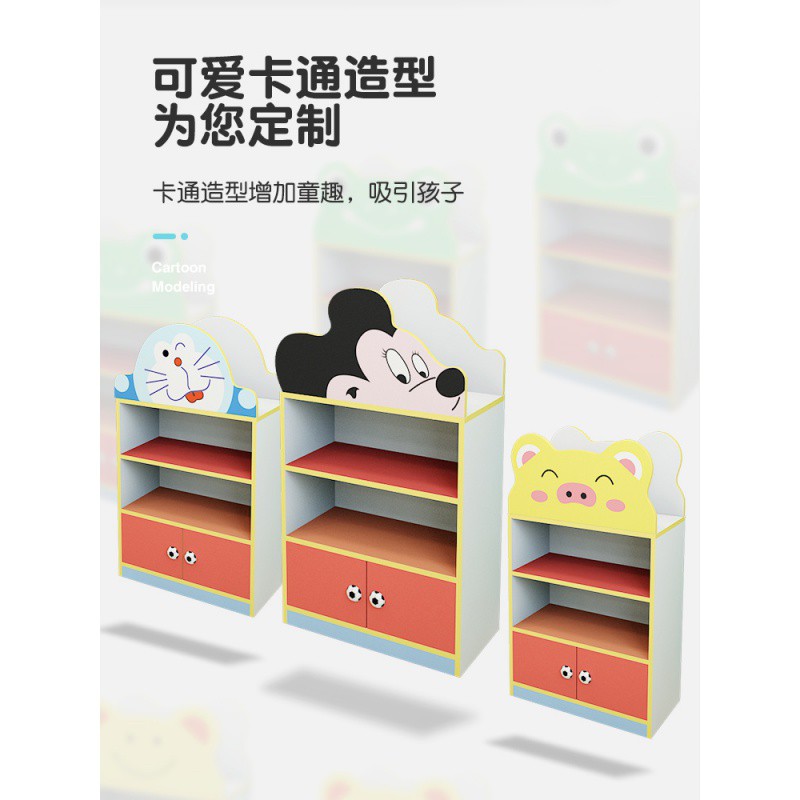 幼儿园柜子书包柜儿童玩具收纳架书架玩具柜收纳柜架子置物架多层收纳柜 三维工匠高清大图