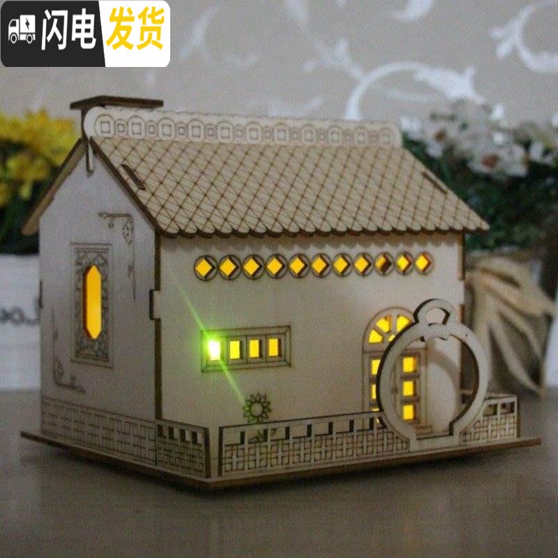 三维工匠网红创意大容量带灯小房子存钱罐木质储蓄罐学生儿童生日摆件 13-5你是我的小苹果高清大图