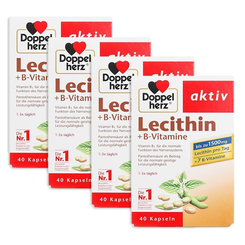 原装进口德国双心Doppel herz大豆卵磷脂胶囊 +B族维生素 40粒/盒 膳食营养补充剂