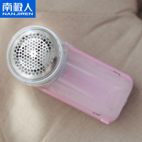 南极人(Nanjiren)毛球修剪器充电式去毛毛球衣物刮吸除毛器剃打毛机家用