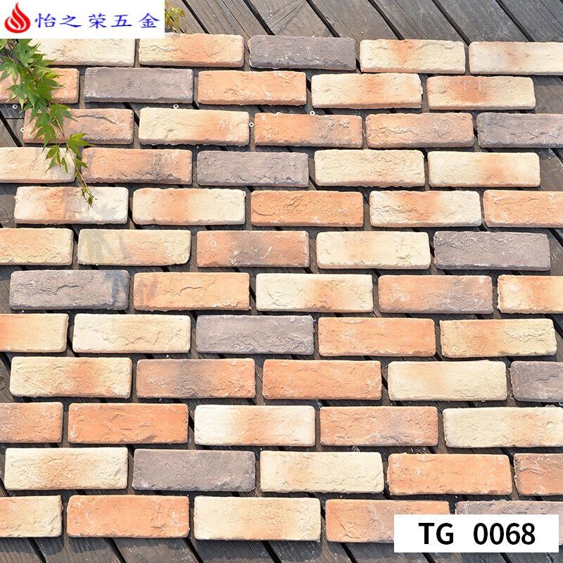 文化砖白砖仿古瓷砖别墅外墙砖室内装修电视客厅文化石背景墙图片