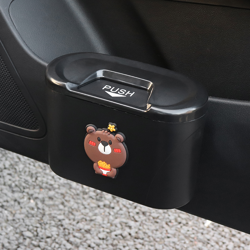 敬平jingping车载垃圾桶