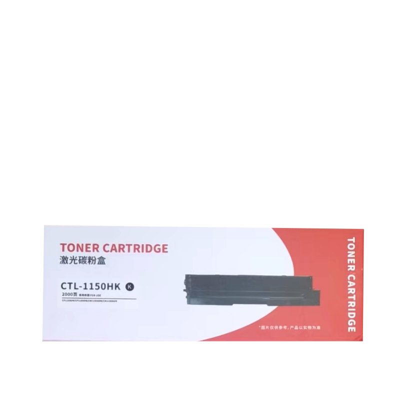 奔图激光碳粉盒CTL-1150HK适用奔图CP115X系列/CM115X系列 黑色高清大图