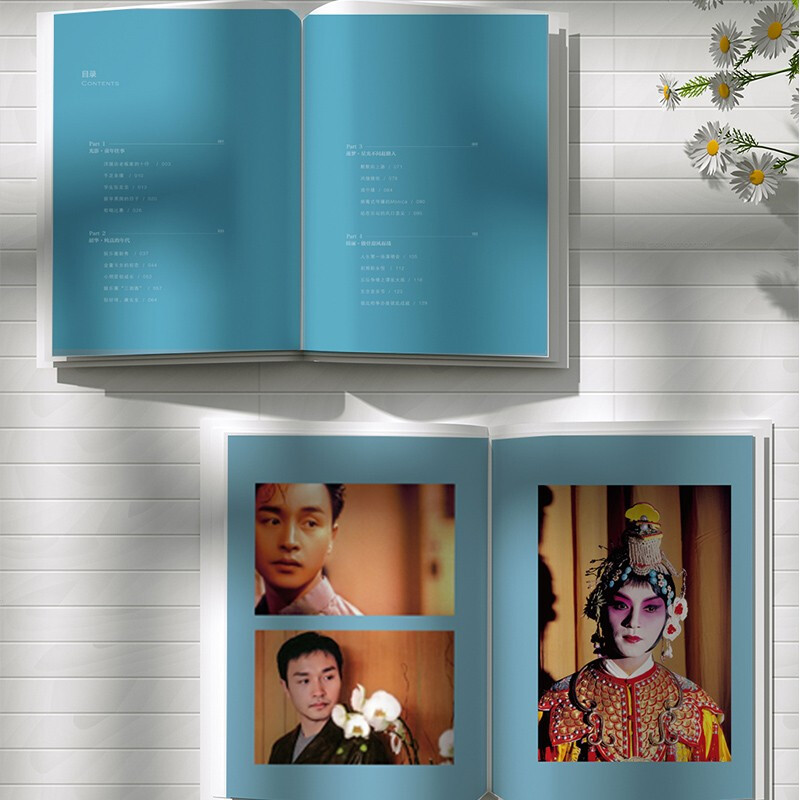 [正版]风继续吹:张国荣全传中国香港歌手演员音乐人46载传奇人生数十幅照片成长电影音乐全记录 当风再起时我们又一次怀念高清大图