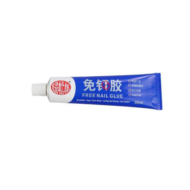 ARTISTS 免钉胶 中性液体钉 厨卫硅酮耐候密封胶 防水防霉玻璃胶 结构胶 80ml