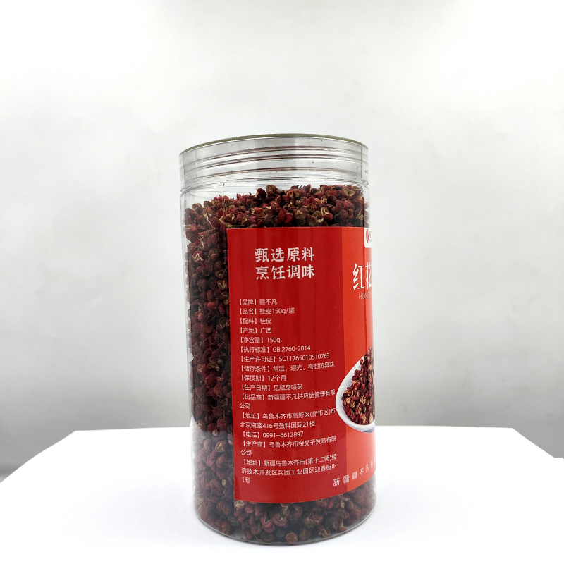 疆不凡 红花椒粒 红花椒粒 170g/罐