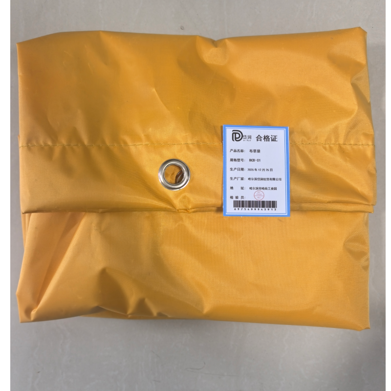 岱润 布草袋 BCD-01 个高清大图