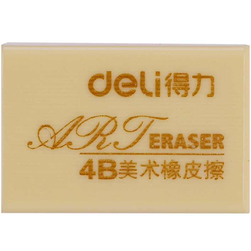 [精选]得力(deli) 得力橡皮擦7544 4B橡皮 72块/盒 (4B小号)