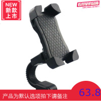 电动车踏板摩托车车载手机支架骑行导航外卖手机架防震可充电USB