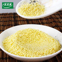 太太乐三鲜鸡精88g袋装家用调味料代替味精炒菜汤料调味增鲜家用[SF]