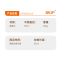 鸽护 头戴式伞帽 GH-MZ-041-K15-04 顶