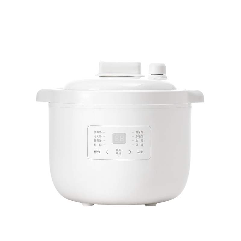 olayks.立时2.5L微压电炖锅 OLK-DDG25A 白色 2.5L