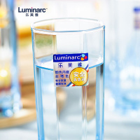 Luminarc法国弓箭(ARC)乐美雅 凝彩直身杯玻璃水杯玻璃酒杯啤酒杯玻璃杯280ML(六只装)J4506不保温