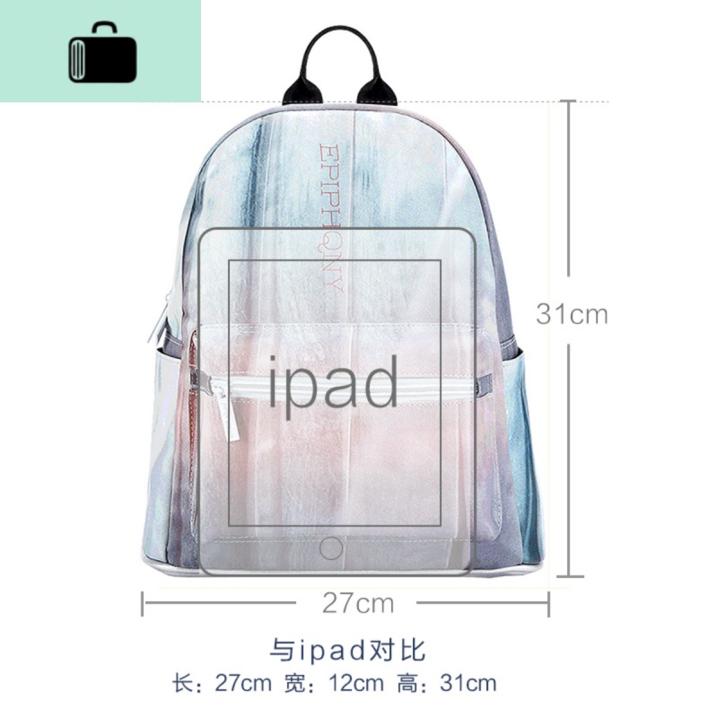 重生韩版学生2020新款小款书包小清新印花时尚大容量高中双肩包女NEWLAKE高清大图