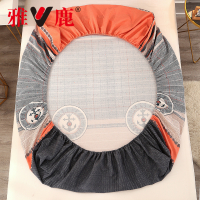 雅鹿家纺 加厚磨毛全棉床笠1.8米1.5米 新品纯棉床罩防滑套床垫保护套床上用品