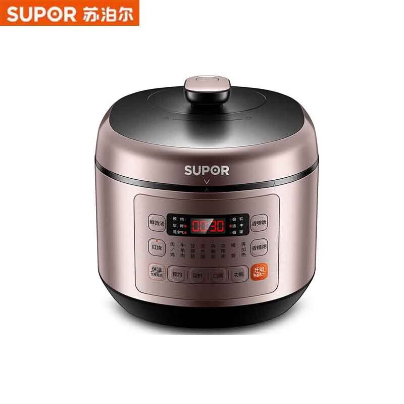 苏泊尔电压力锅SY-50FC03Q