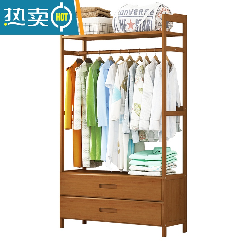 敬平挂衣架落地简易卧室衣柜家用晾衣服器置物架子衣帽间多功能柜子 茶色70cm[三层抽屉]晾晒架高清大图