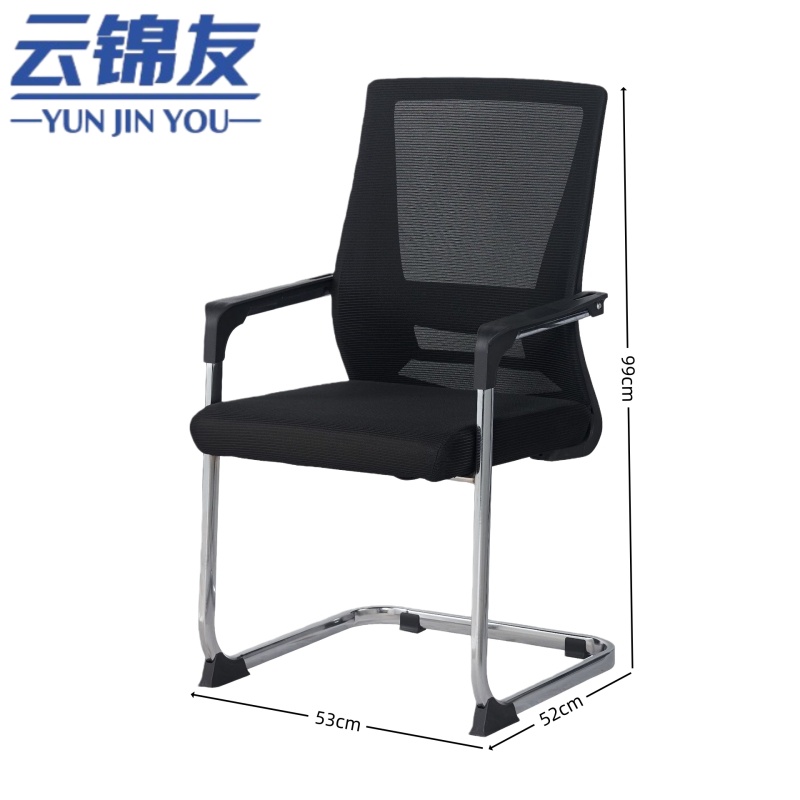 云锦友职工椅103cm高清大图