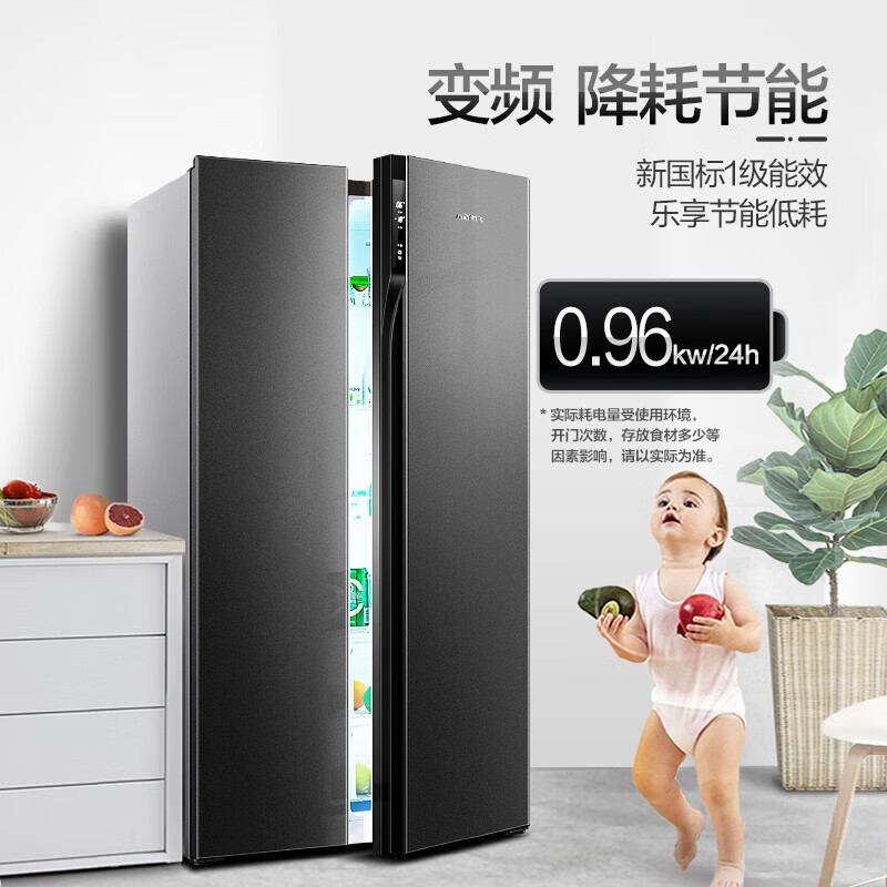 新飞(frestec)646升双开门对开门多维风冷无霜变频一级电脑控温冰箱超大容量大冰箱BCD-646WK9AT高清大图