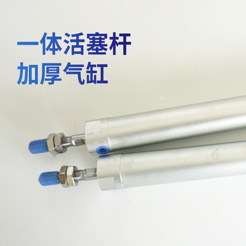 引拔气缸机械手上下气缸CG120-120/25-650/CG132-950注塑机 CGIBN/HC20-225高清大图